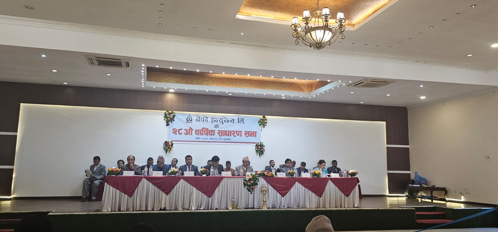 नेको इन्स्योरेन्स कम्पनीको २८ औं वार्षिक साधारणसभा सम्पन्न, चार वर्षका लागि ६ सञ्चालक निर्वाचित